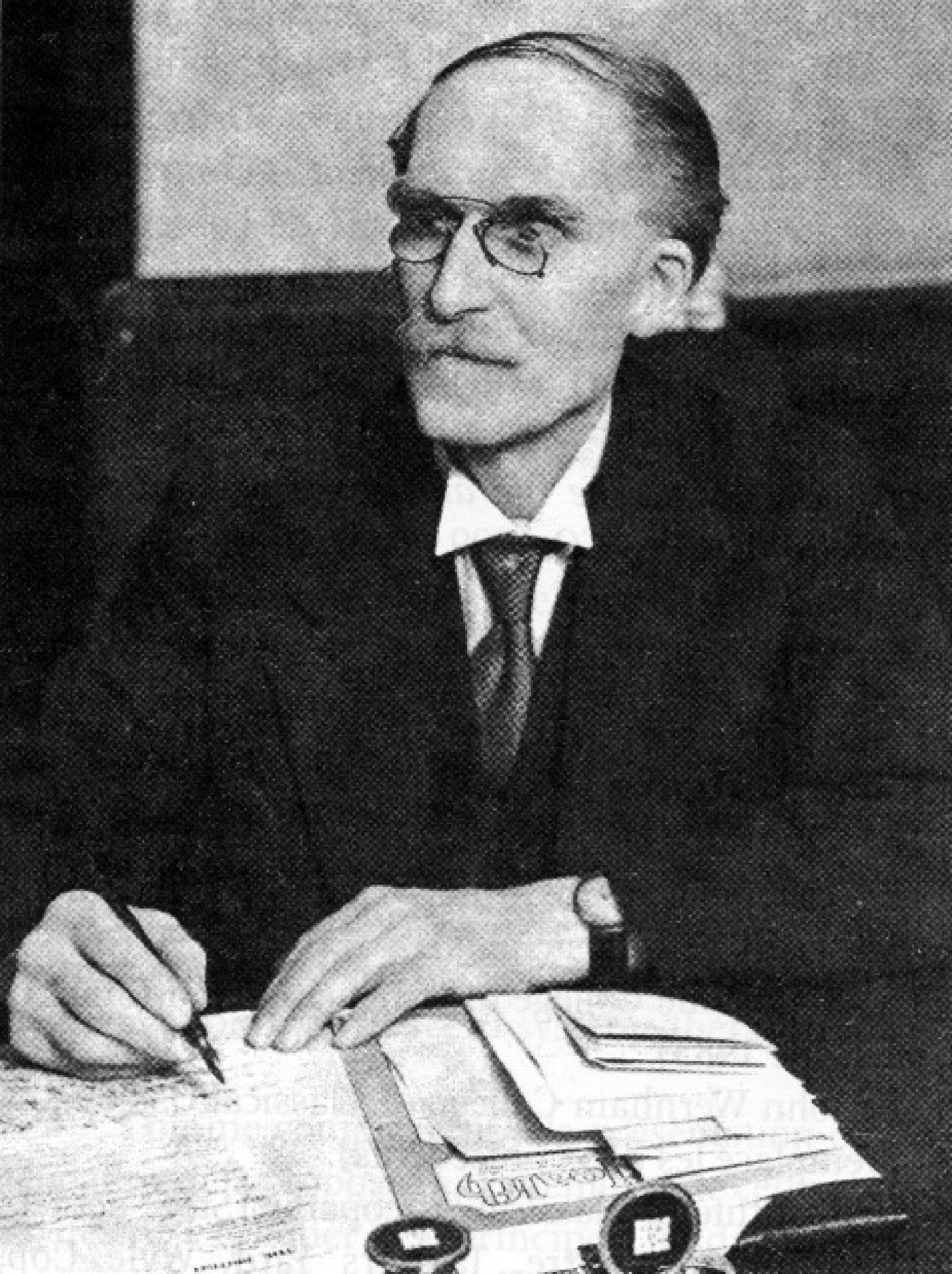 John Martin Littlejohn